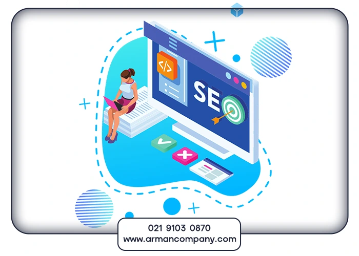 چرا سئو در کیش اهمیت دارد؟