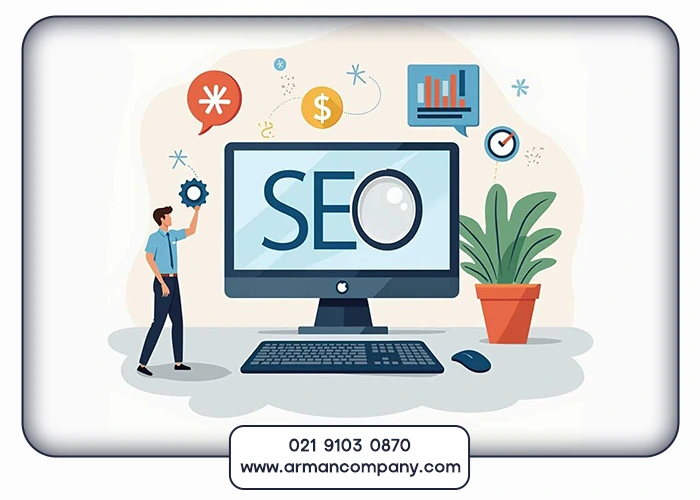 قیمت سئو در کیش