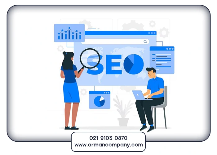 مراحل اجرای سئو در کیش