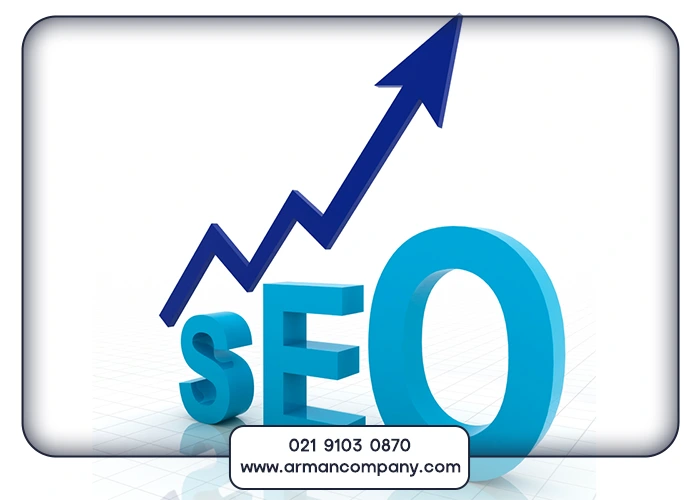 خرید خدمات سئو در شهرری