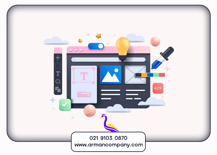 قیمت طراحی سایت در قم