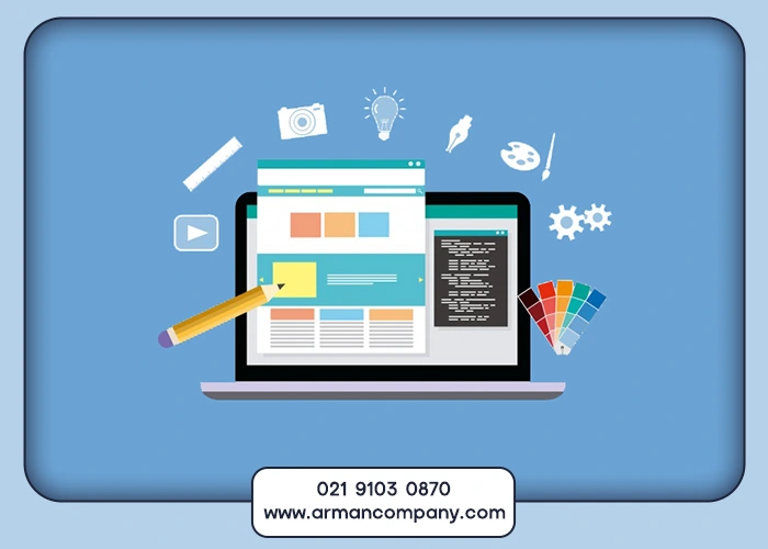 ویژگی‌های یک سایت حرفه‌ای در ساری