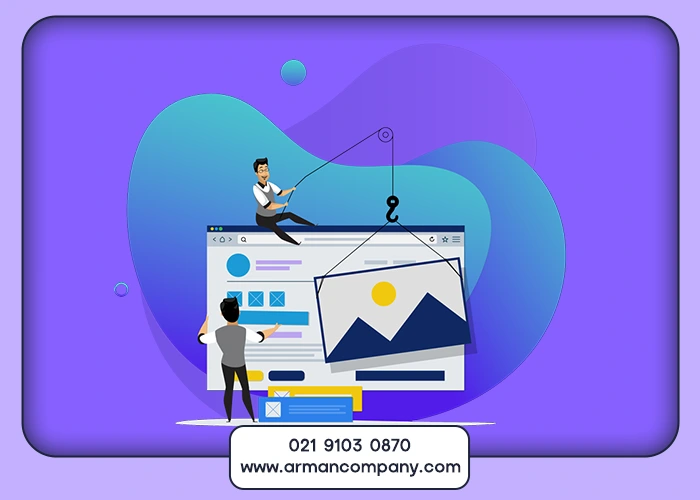 چرا طراحی سایت در تهران اهمیت دارد؟