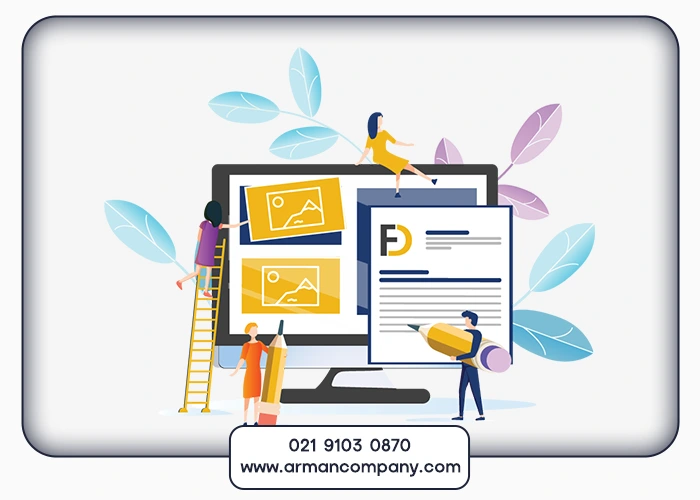 ویژگیهای یک سایت حرفهای در مازندران