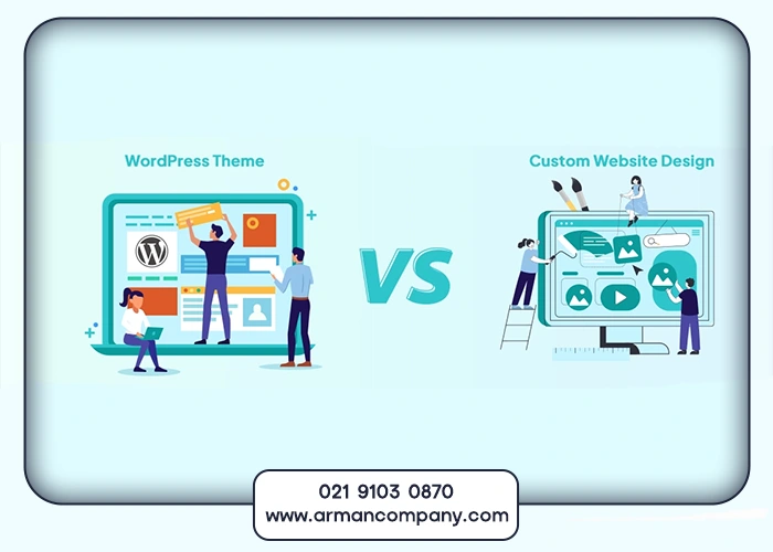 مقایسه سایت وردپرس و سایت اختصاصی