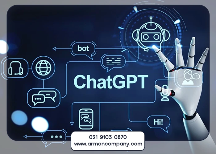 چالشها و راهکارها در مسیر ثبت سایت در ChatGPT