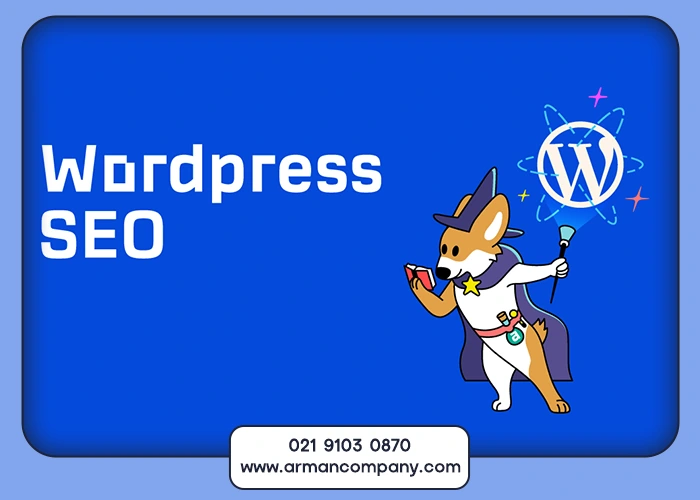  اشتباهات رایج که باید در کسب درآمد با طراحی سایت وردپرس و سئو محتوا اجتناب کنید