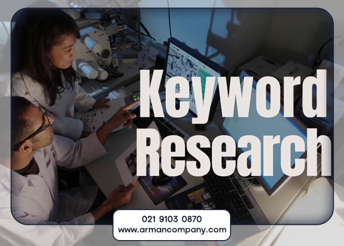 نکات طلایی برای نتیجه بهتر در آموزش ابزار keywordtools