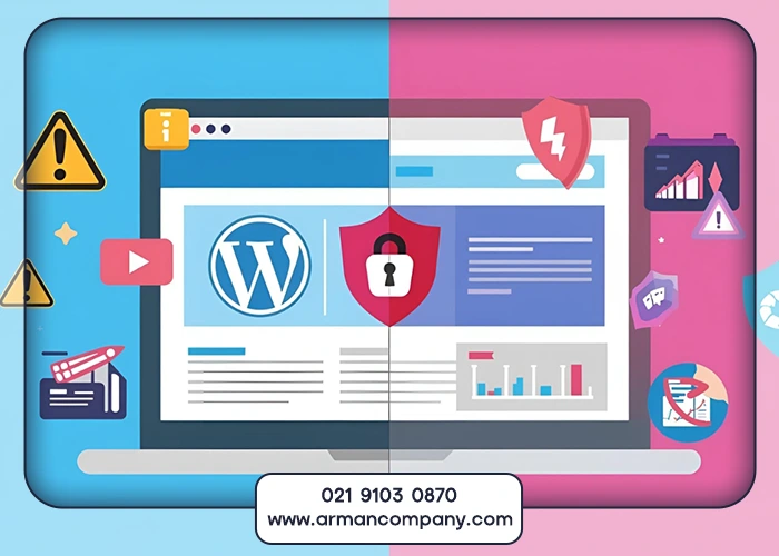 نکات مهم قبل از انتخاب نوع سایت