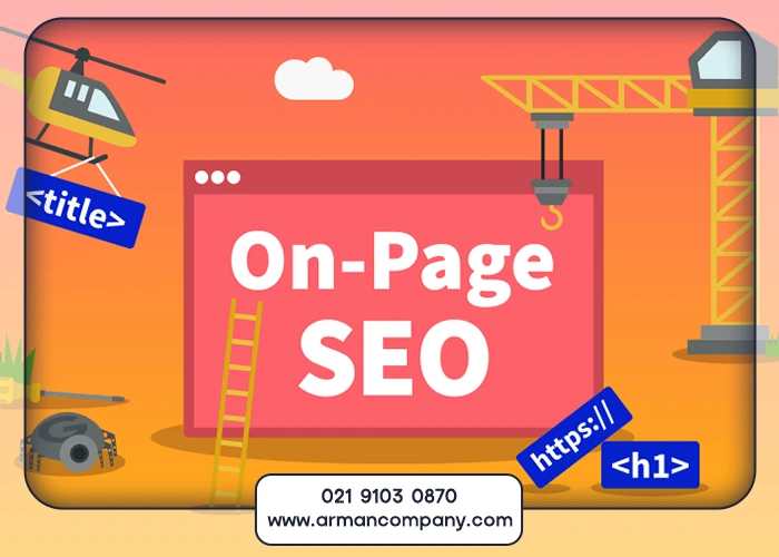 چطور بدون بکلینک، رتبه سایت را بالا ببریم؟ (اصلیترین روشها)