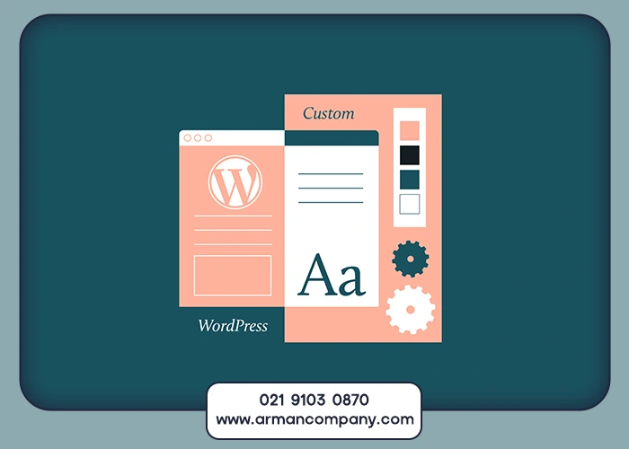 سایت وردپرس چیست و چه مزایایی دارد؟