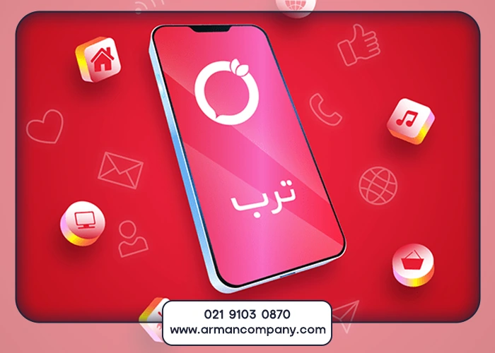 ثبت فروشگاه در ترب