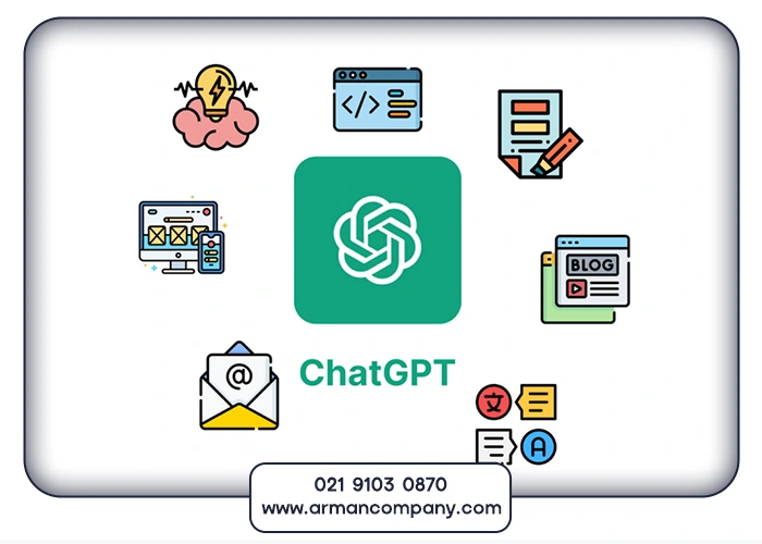 چرا باید بدانیم چگونه سایت خود را در چت جیپیتی ثبت کنیم؟