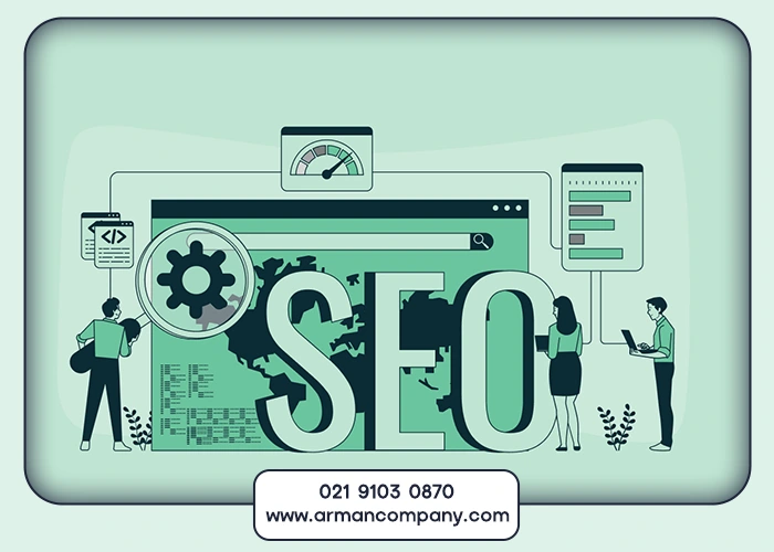 چرا سئو و طراحی سایت برای کسب و کار آنلاین ضروری است؟