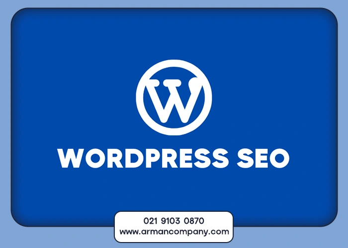 کسب درآمد با طراحی سایت وردپرس و سئو محتوا