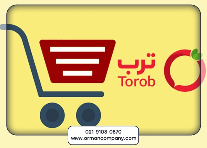 ترب چیست و چرا برای کسب درآمد مناسب است؟