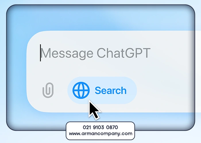 چرا باید بدانیم چگونه سایت خود را در چت جیپیتی ثبت کنیم؟