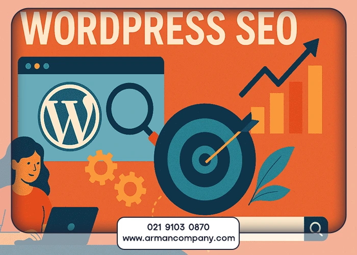 بهترین روش‌های درآمدزایی از طراحی سایت وردپرس و سئو محتوا