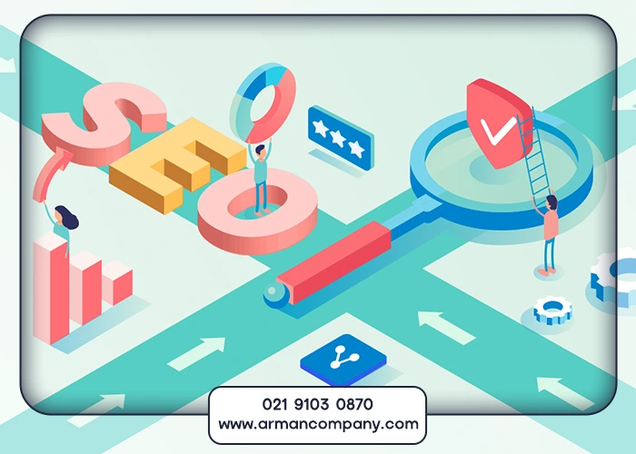 سئو سایت؛ مهمترین گام برای دیده شدن در گوگل