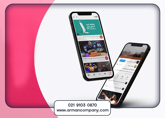 نکات طلایی برای موفقیت در کسب درآمد از آپارات