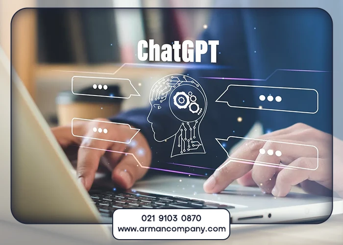 چالشها و راهکارها در مسیر ثبت سایت در ChatGPT