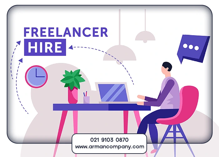 درآمد فریلنسری از طراحی سایت