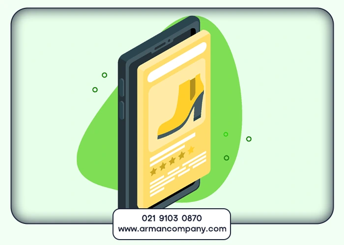 صفحه محصول سئو شده