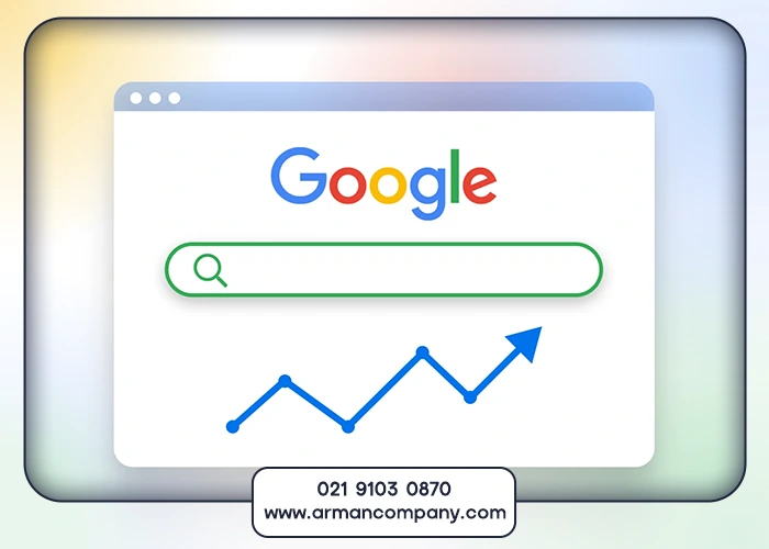 ثبت سایت در سرچ کنسول گوگل