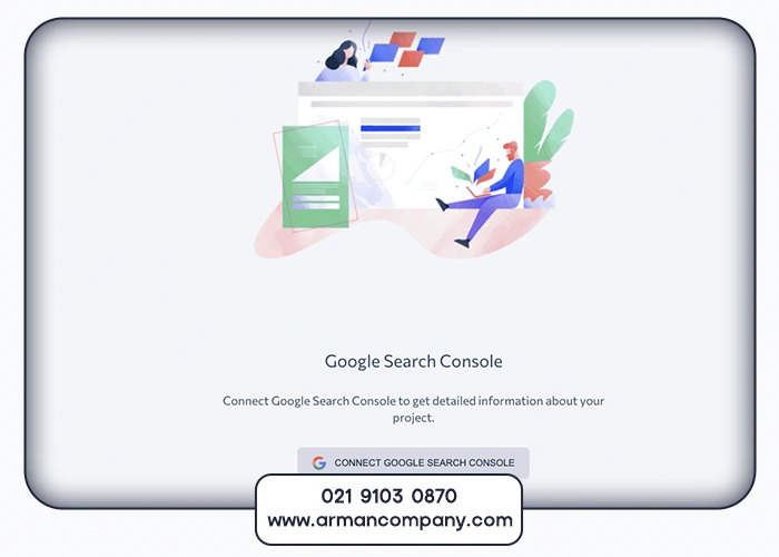 ثبت سایت در سرچ کنسول گوگل